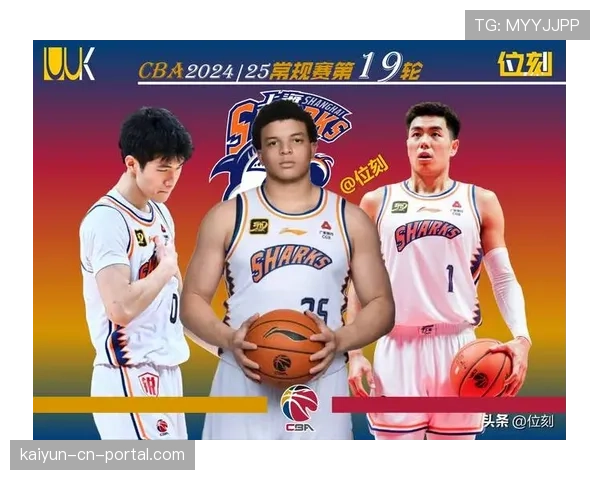 三支球队末场锁定季后赛席位 创联盟历史首次 三支球队末场锁定季后赛席位 创联盟历史首次