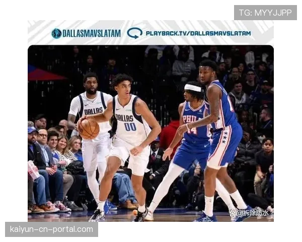 独行侠惜败黄蜂 东欧组合空砍65分难阻连败